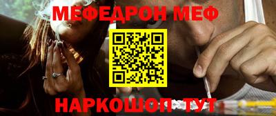 MDMA Premium VHQ Гусев