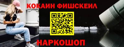MDMA Premium VHQ Гусев