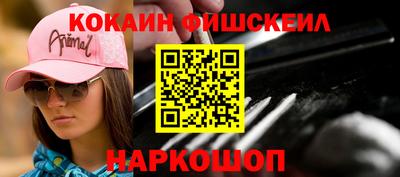 MDMA Premium VHQ Гусев