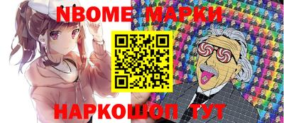 MDMA Premium VHQ Гусев