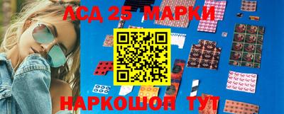 MDMA Premium VHQ Гусев
