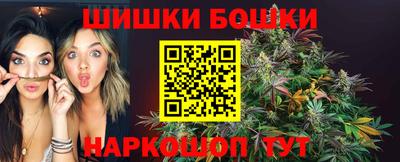 эйфоретик Гусь-Хрустальный