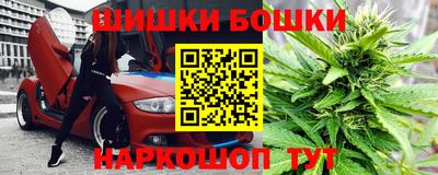 дурь Гусиноозёрск