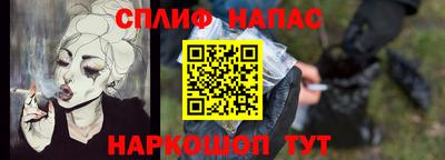 MDMA Premium VHQ Гусев