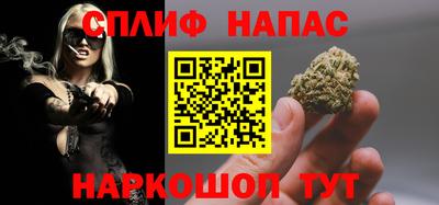 MDMA Premium VHQ Гусев