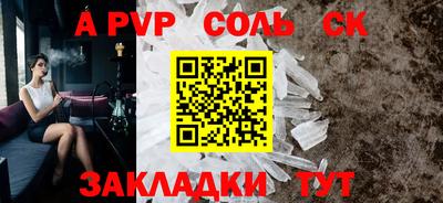 дурь Гусиноозёрск
