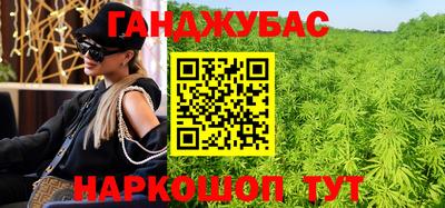 MDMA Premium VHQ Гусев