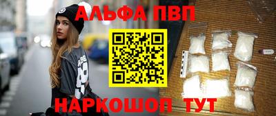 дурь Гусиноозёрск