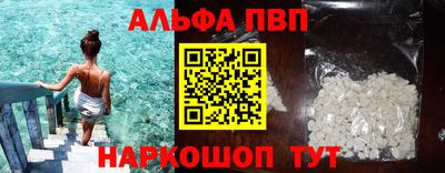 дурь Гусиноозёрск
