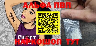 MDMA Premium VHQ Гусев