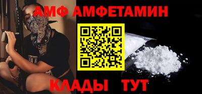 MDMA Premium VHQ Гусев