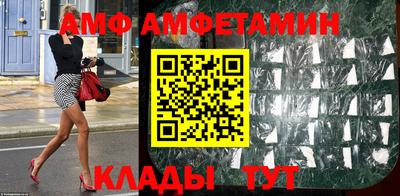 MDMA Premium VHQ Гусев
