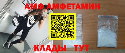 MDMA Premium VHQ Гусев