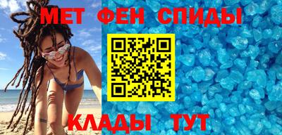 MDMA Premium VHQ Гусев
