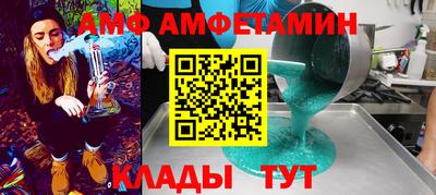 MDMA Premium VHQ Гусев