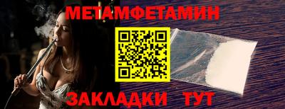 MDMA Premium VHQ Гусев