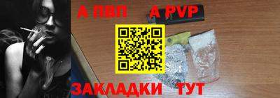 MDMA Premium VHQ Гусев