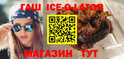 MDMA Premium VHQ Гусев
