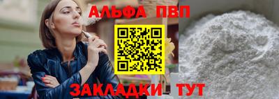 MDMA Premium VHQ Гусев