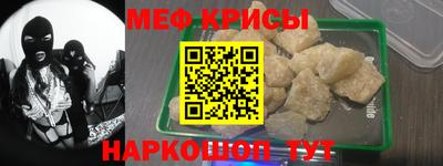 дурь Гусиноозёрск